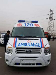 和林格尔县跨省长途